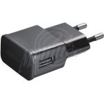 Abbildung zeigt SGH-A400 Mini-Netzadapter 230 V zu USB 2A out schwarz