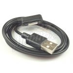 Abbildung zeigt Xperia Z Ultra Magnetisches USB-Ladekabel für Sony Xperia Geräte