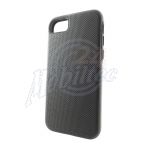 Abbildung zeigt iPhone 8 Schutzhülle „Protective Cover“ Black